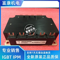 PM75CBS060PM100CBS060 PM150CBS060 PM200CBS060