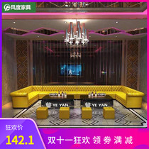 Customized KTV deck bar bar personality creative karaoke hall luminous Sofa U-shaped European coffee table Table Table and Chair combination