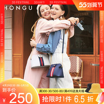 Red Valley Womens Bag 2020 New Fashion Hit Color Bull Leather Single Shoulder Bag Trendy Personality Skew Satchel Shell Pack Woman 3307