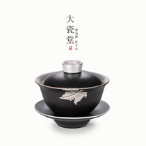 Big porcelain hall handmade gilt silver inlaid tin black pottery bowl kung fu tea set tea bowl large three talented bowl ceramic bowl