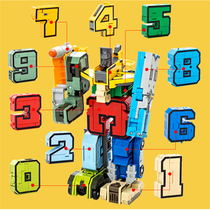 Digital deformation toy King Kong Clan robot 5 symbols Boy childrens puzzle 0-9 single 10 number set
