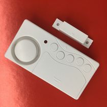 Independent doors and windows alarm onsite burglar alarm 4 modes Shutdown reminder doorbell persistently alarm KS-SF02C