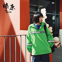 Prairie supreme refective nylon hooded pullover 18SS hooded sweatshirt