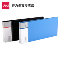Deili 5354 VAT invoice holder Bill storage clip small accounting financial checkbook office supplies special ticket tax bill special plastic waterproof VAT ticket holder