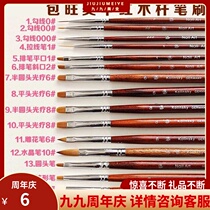 New manicure Baowang mahogany brush brush phototherapy color gradient dizziness pen line drawing pen drawing pen hook tool tool