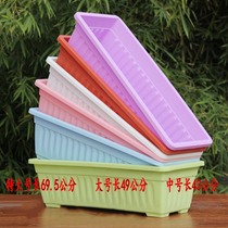 Soilless cultivation Vegetable Equipment Home Balcony Seed Dishes Hydroponic Cultivation Case Rectangular Plastic Flower Pots