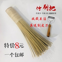 Bamboo brush Bamboo kitchen brush pot brush pot iron pot brush Bamboo brush Wide brush Bamboo wash pot brush Bamboo