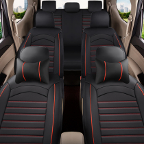 Tianjin FAW Weizhi V2v5 Weizhi Xiali N3N5N7 Weile car seat cover all-inclusive cushion cover for four seasons