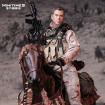 (Pre-sale)Minitimes US Army Beret captain M019 Male gift army model 1 6 soldiers model set