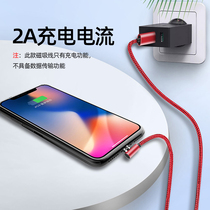 Magnetic data cable Magnet charger elbow Magnetic strong magnetic suction head Mobile phone 2a fast charging typec Huawei