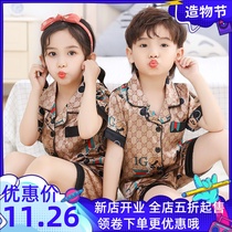 Childrens ice silk pajamas Summer thin boys and girls pajamas Summer short-sleeved air conditioning clothes Cute cartoon home clothes