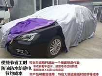 Car Spray Paint Hood Car Coat Spray Paint Finish Paint Shade Protective Car Clothes All-Open Zipper Hood Eco-friendly