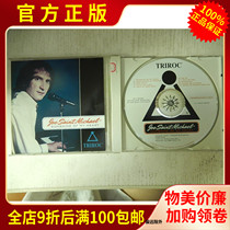 Genuine CD pianist Joe Saint Michael Joe St. Michael Nashville Golden Eagle Award