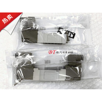 SMC type solenoid valve SY5140-5DZD-02 5D 5DD 5DZ C4 C6 C8