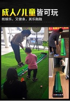 Home Indoor Golf Exerciser Childrens Training Ball Office Set Slope Club Golf Adjustable