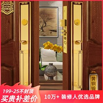 Armored copper new Chinese all-copper Villa open door lock antique pure copper Villa solid wood double door lock