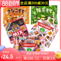 Japan imports sweet snacks ; Pirol Tirol colorful Shikuku Makka Mako soybean powder yearly chocolate
