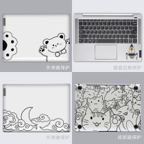 The notebook sticker is suitable for Lenovo 14 computer sticker pro13 protective film 15 6 inches 2022 Pro16 membrane grinding transparent outer membrane tide 7000 full set of simplics