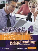 Cambridge Real English: Reading 4 (Inn) Liz Driscoll (New Oriental Grand Fools Crown Shop)