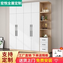 Full house Custom wardrobe modern minimalist solid wood cabinet Home bedroom lockers rental room with flat door set to do