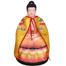 Clothes Idol dragon robe embroidery ornaments Buddha statue cloak decorations Guanyin Niangniang small products