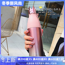 Korean women Cup portable personality creative elegant thermos cup goddess Fashion 2020 new Crown gradient Cup