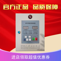 Pre-acting alarm valve control cabinet preaction device control disc preaction valve control box fire controller