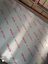 Longteng good home beauty 7001 silver brushed refractory board decorative panel metal surface