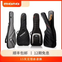 MONO guitar bag folk Wood electric guitar bag thick piano bag jazz bass bag guitar case waterproof