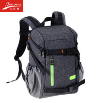 Ginnifer shoulder photography bag New 51107 SLR digital camera bag large capacity photography backpack
