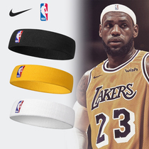 Nike sports headband sweat-absorbing fitness anti-sweat basketball anti-sweat protection mens summer fitness running female hair band NBA