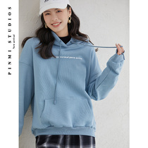 Spring sweatshirt female 2021 New temperament Korean loose casual hooded coat coat Tide brand design sense niche