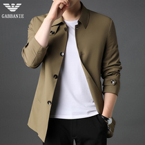 Chiamania men Business casual long windbreaker jacket 2021 autumn and winter tide jacket men