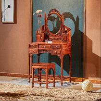 Red Wood Bedroom Dresden Dresden Hedgehog Purple Sandalwood Makeup Bench Composition Flowers Pear Wood Minqing Classical Makeup Table Red Wood Furniture