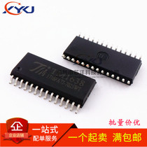 SMD TM1638 SOP-28 days micro TM original LED digital tube driver chip