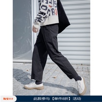 Walking non-stop casual pants womens autumn and winter loose thin tapered pants pure