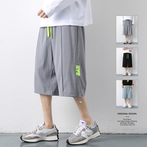 Frock shorts Mens summer leisure sports beach five-point pants trend wear loose ins seven-point pants