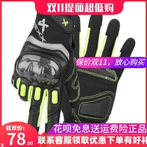 American VOERH Autumn Winter Motorcycle Gloves Mens Leather Road Racing Anti-Fall Four Season Off-Road Riding Equipment