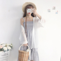  Summer 2021 new suit Korean womens small fresh suspender dress student sunscreen clothes fashion two-piece suit
