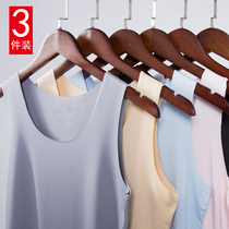 3 ice wire indentation vest lady wears two strength cross - bar two bands in summer