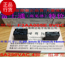 F3AA005E-5vdc-5a-4 feet a set of normally open-new original imported Japan Fujitsu relay