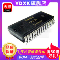 YDXK is suitable for SJA1000N SJA1000 in-line package DIP28 CAN controller interface IC
