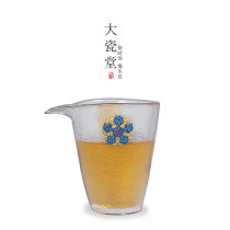 Big Porcelain Hall Cloisonne Phnom Penh Gongdo Cup Kung Fu Tea Tea Tea Sea Heat-resistant Glass Tea Division Hammer Meal Cup