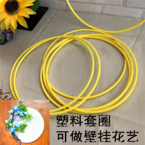 (Sister Yu Er) Silk Mesh Flower Material Accessories Artificial Flower Wall Hanging Ring Wall Hanging Garland 30cm 35cm