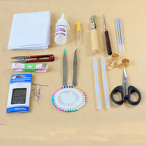 Handmade DIY tool accessories Meiyue non-woven handmade DIY fabric material tools handmade needle and thread accessories