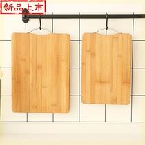 Zeng board kitchen Solid Wood Wood vegetable board household bamboo wood g sticky board chopping board chopping board bamboo accounted
