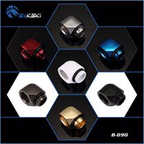 By90 degree Stay Elbow transfer seat Computer split water cooling radiator accessories G1 4 threaded B-D90
