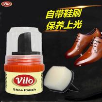 Turkey imported vilo leather leather shoes leather sofa leather sofa leather schoolbag dressing solid shoe polish shoe polish