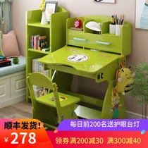 Senyi childrens study desk and chair set Boy girl desk bookcase combination 3-18 years old student writing desk Home