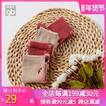 (Live exclusive) Good children childrens clothing boys and girls fashion socks baby cartoon socks floor socks 2 pairs